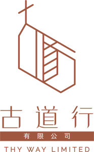 Home古道行